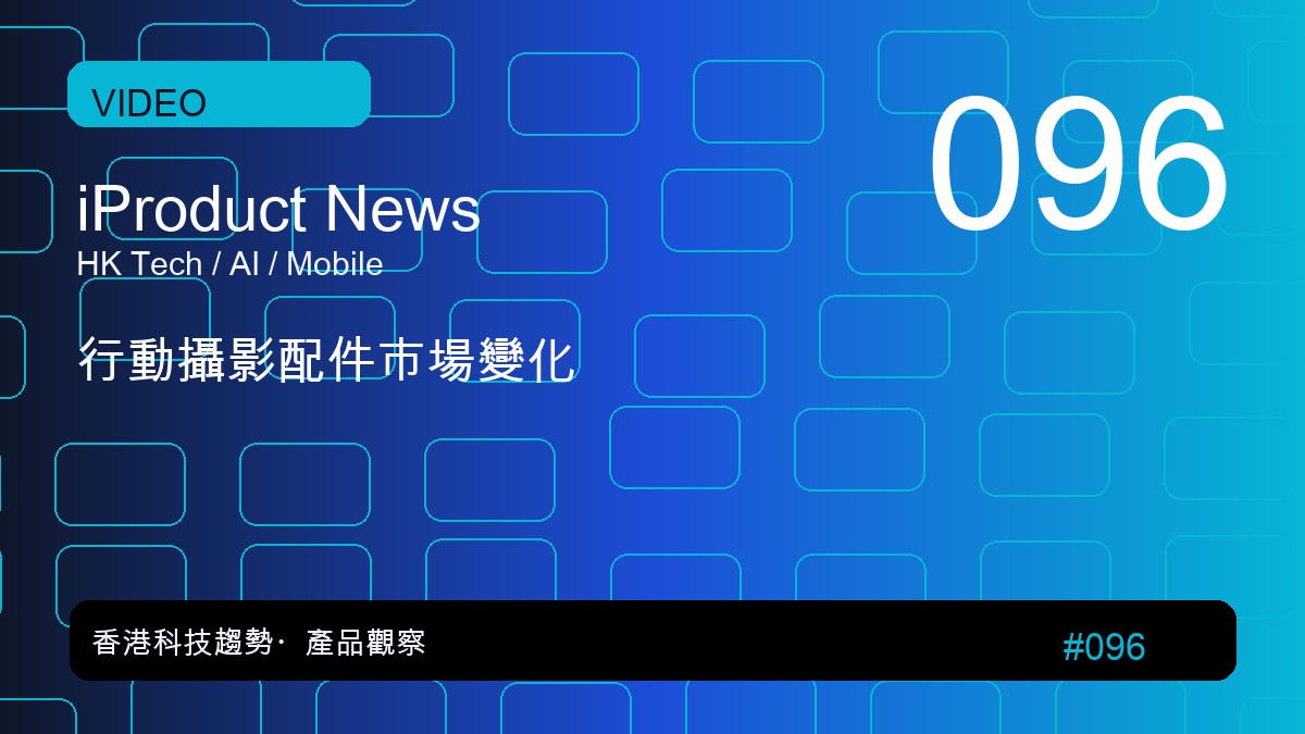 Samsung The Movingstyle 27 吋可移動顯示器 打破客廳界限 隨時隨地睇片打機 - unwire.hk 香港