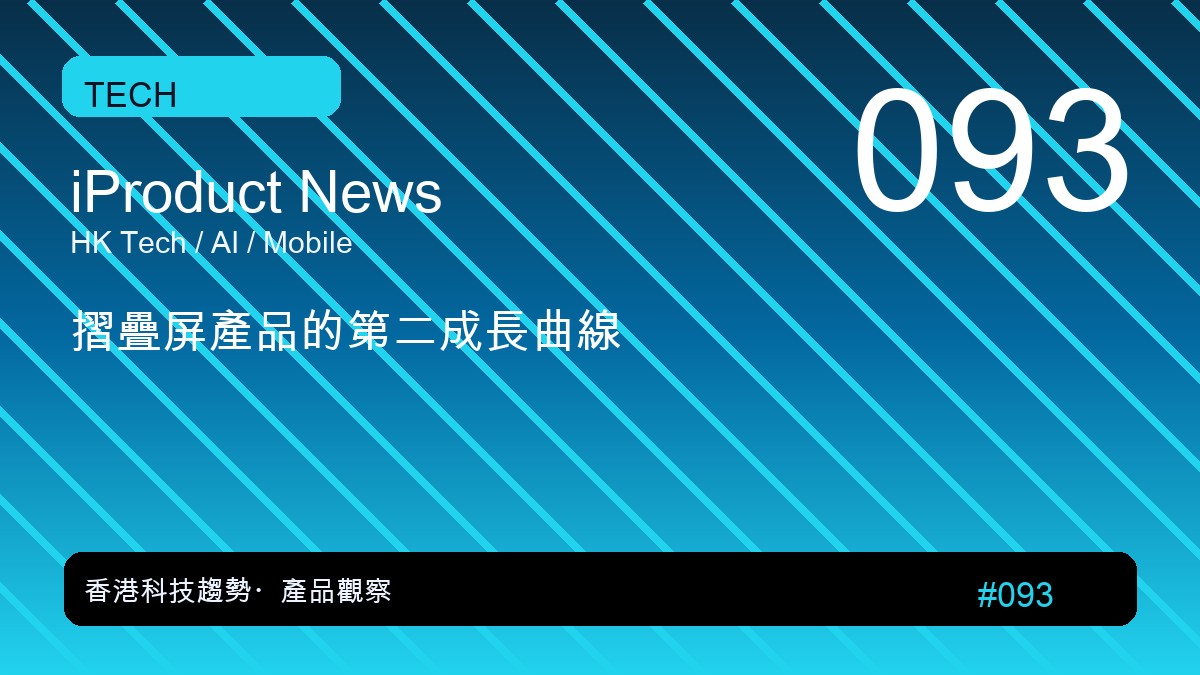 研究表明 AI可預測主動型基金71%交易