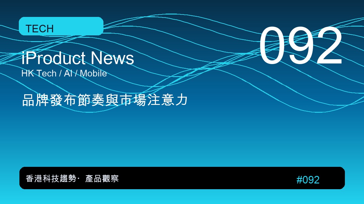 美難擺脫晶片依賴 紐時：台攸關美經濟存亡