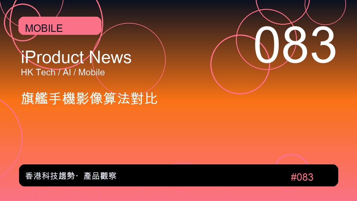 玩家成 AI「犧牲品」？顯示卡重回 8GB 時代 未來 5 年遊戲畫質或難突破