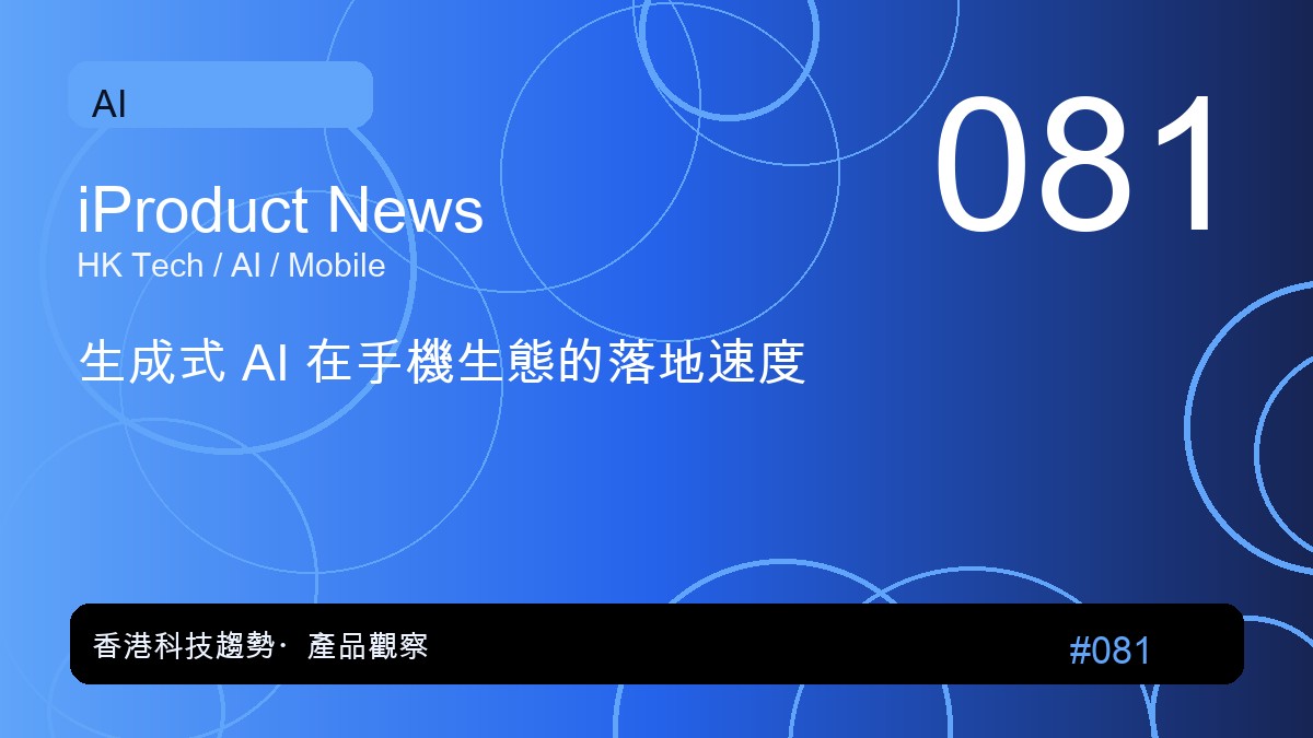 Citrini創始人對其AI報告引發美股大跌深感震驚:早知道就不免費公開