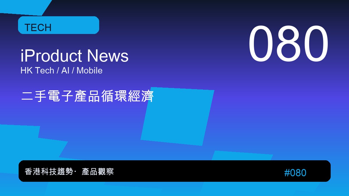 AI浪潮帶財！韓股市值首度超越法國 躍居全球第9大股市