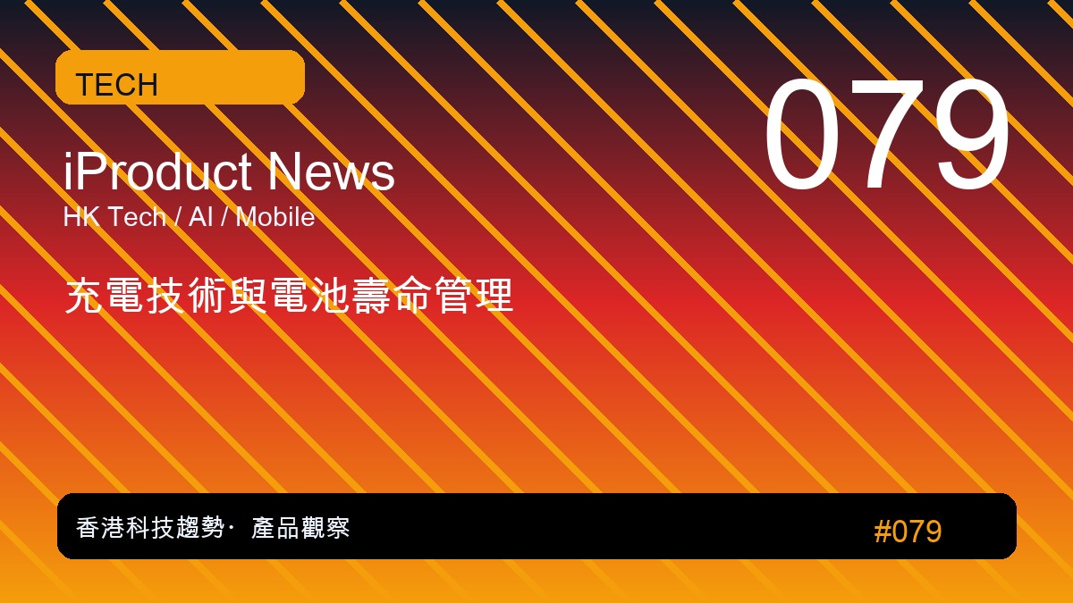 Anthropic高層：AI引發股市重挫別怪我們