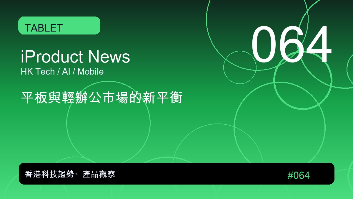 ChatGPT 急症誤診成無事 漏診率高達50% 自殺危機警報與臨床風險相反 - unwire.hk 香港