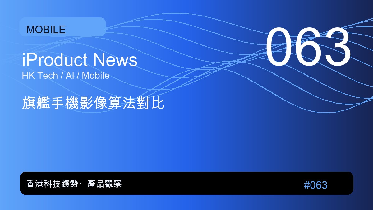 《AI》中國黃金國際(02099.HK)出現「三重底」技術圖表形態