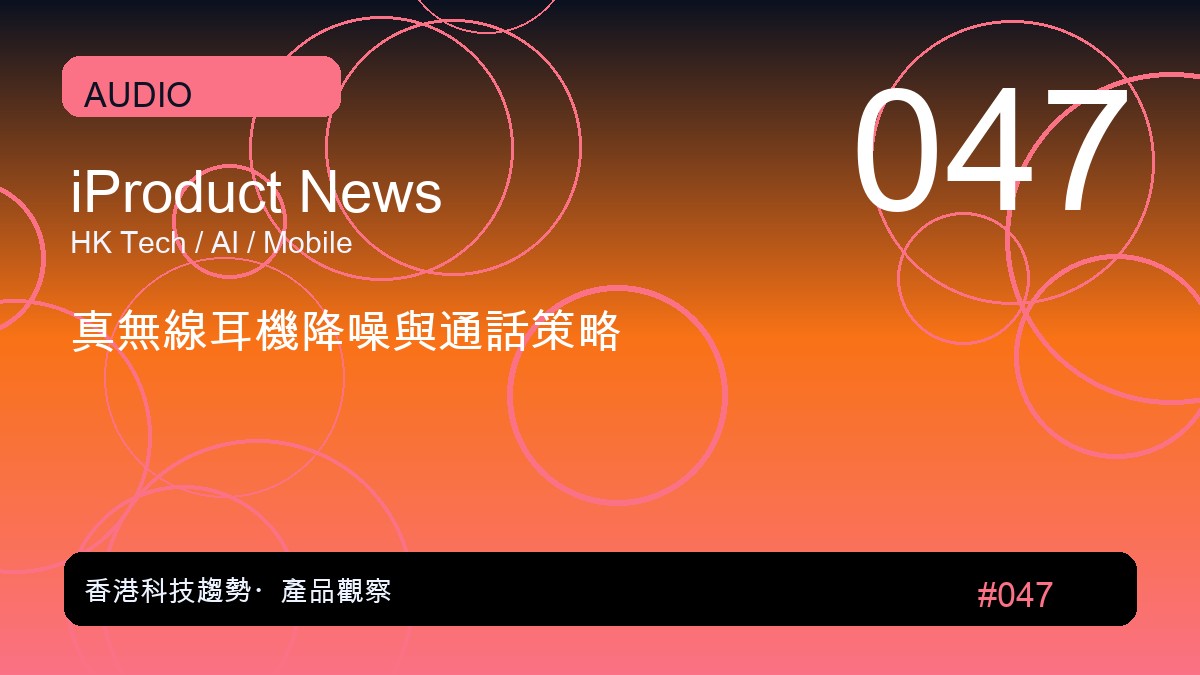 傳 AWS Kiro AI 工具導致服務中斷 Amazon 堅稱屬人為失誤 - unwire.hk 香港