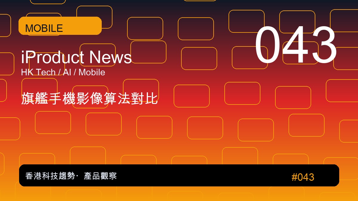 AI「超級代理」大戰打響！OpenAI、Anthropic全力瞄準四大領域 挑戰「微軟們」的軟體帝國