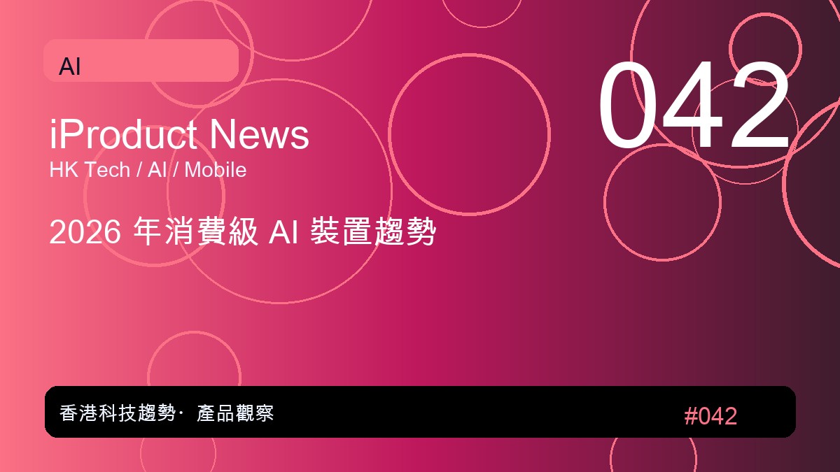 對戰 OpenAI,Anthropic 完成 300 億美元融資、估值達 3,800 億美元