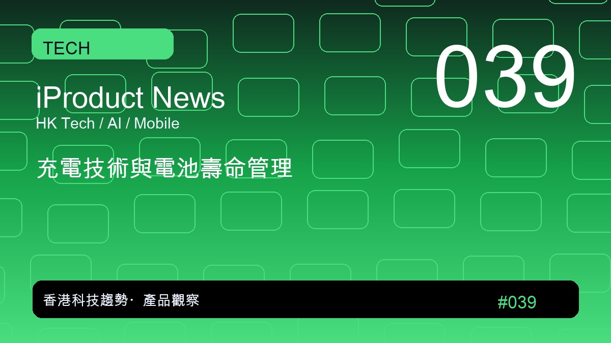 三大AI大模型半新股齊破頂 智譜(02513.HK)海致科技(02706.HK)飆近兩成 MINIMAX(00100.HK)獲富瑞首予「買入」評級