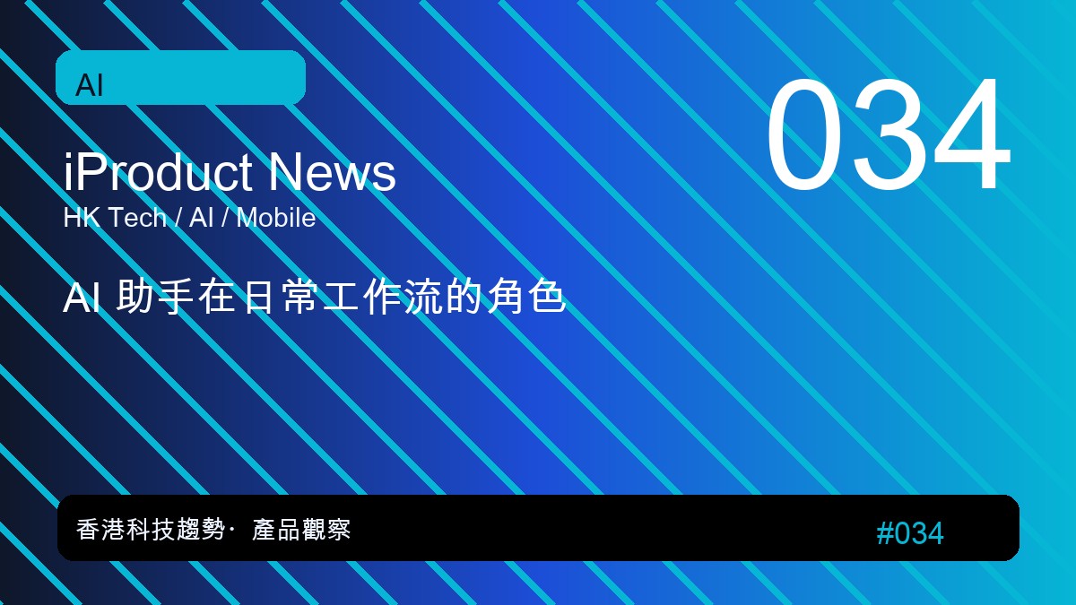 Samsung Galaxy AI 引入多智能助理生態圈 Perplexity 整合 Galaxy S26 旗艦裝置 - unwire.hk 香港