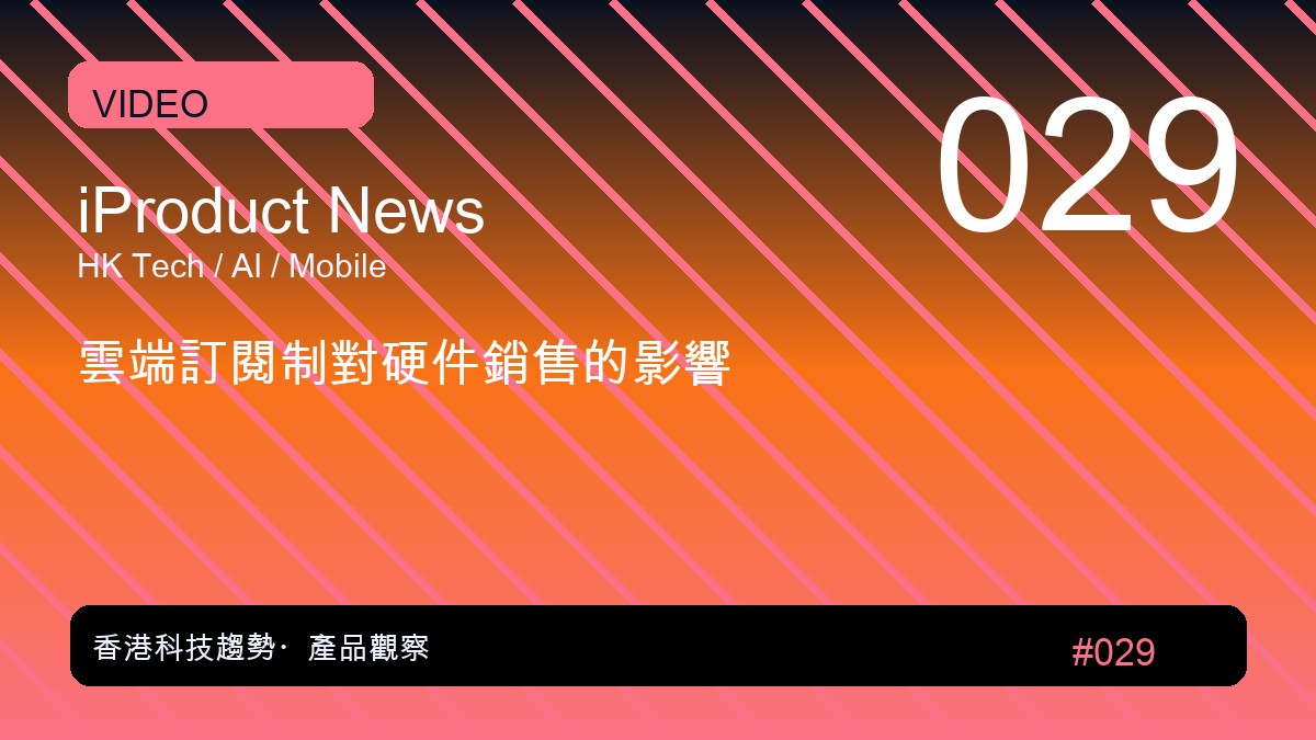 個人AI代理競賽升溫！OpenClaw創辦人加入OpenAI