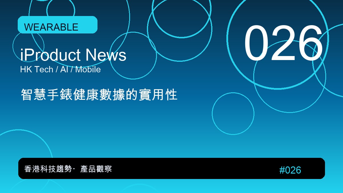 Bitcoin vs. NVIDIA: Digital Gold or AI Giant for Long-Term Growth?