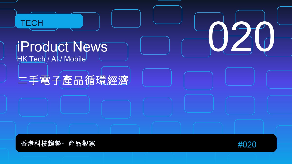 全新 Pixel 10a 讓 AI 應用更平易近人