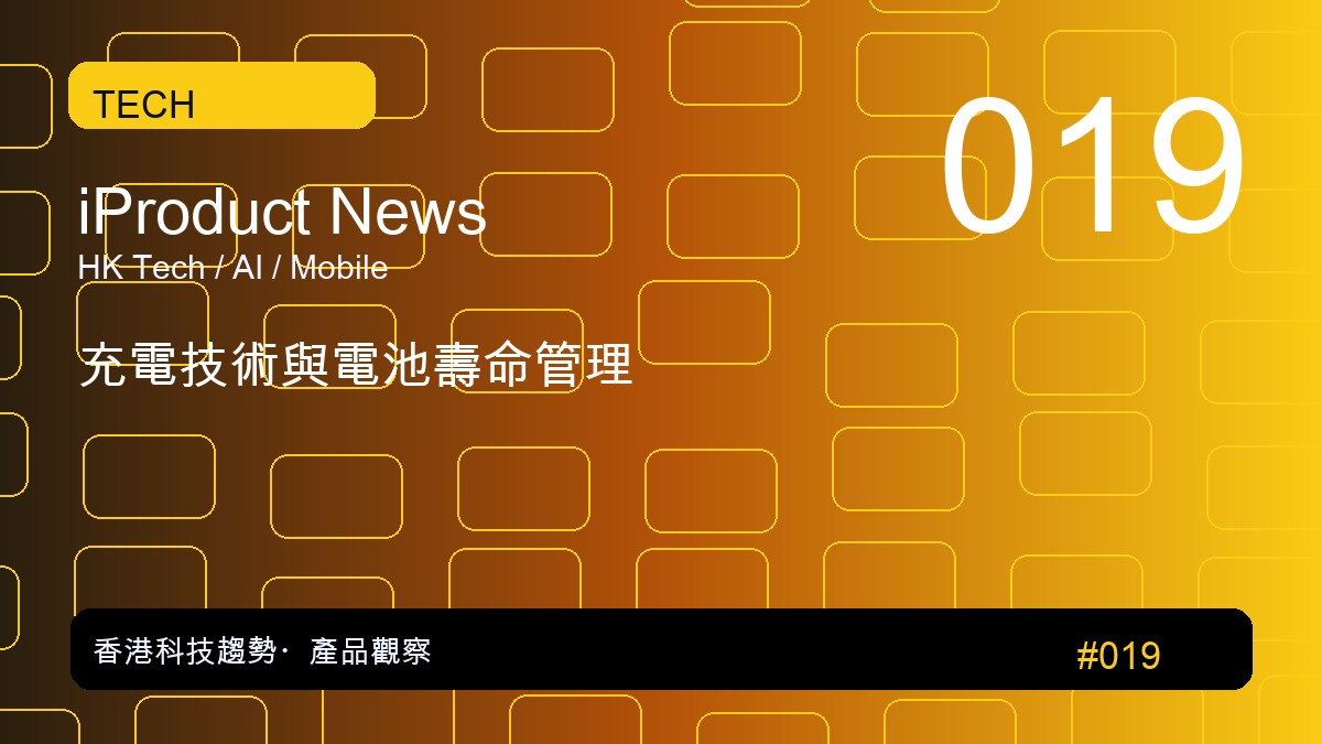 三星股價飆漲近200%,AI晶片需求加速推升