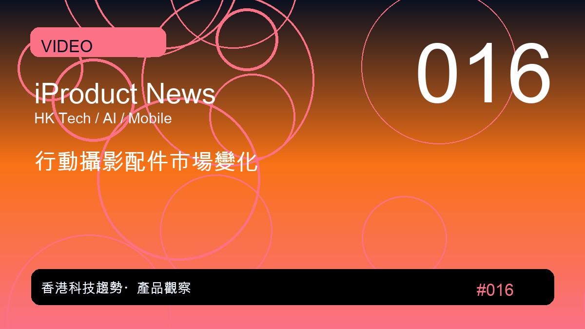 AI及雲端推動新一波企業併購潮，科技股迎來資本與競爭十字路口-CMoney 研究員