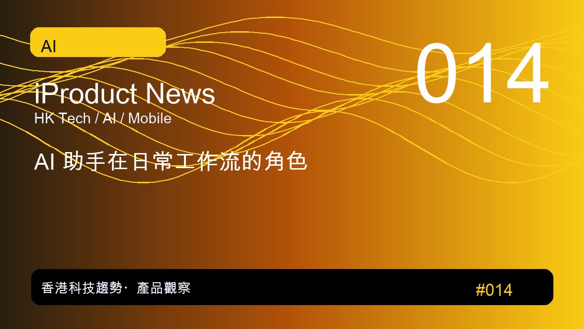 Why Nvidia's Deal With Meta Is an 'Intel Killer,' According to This Analyst