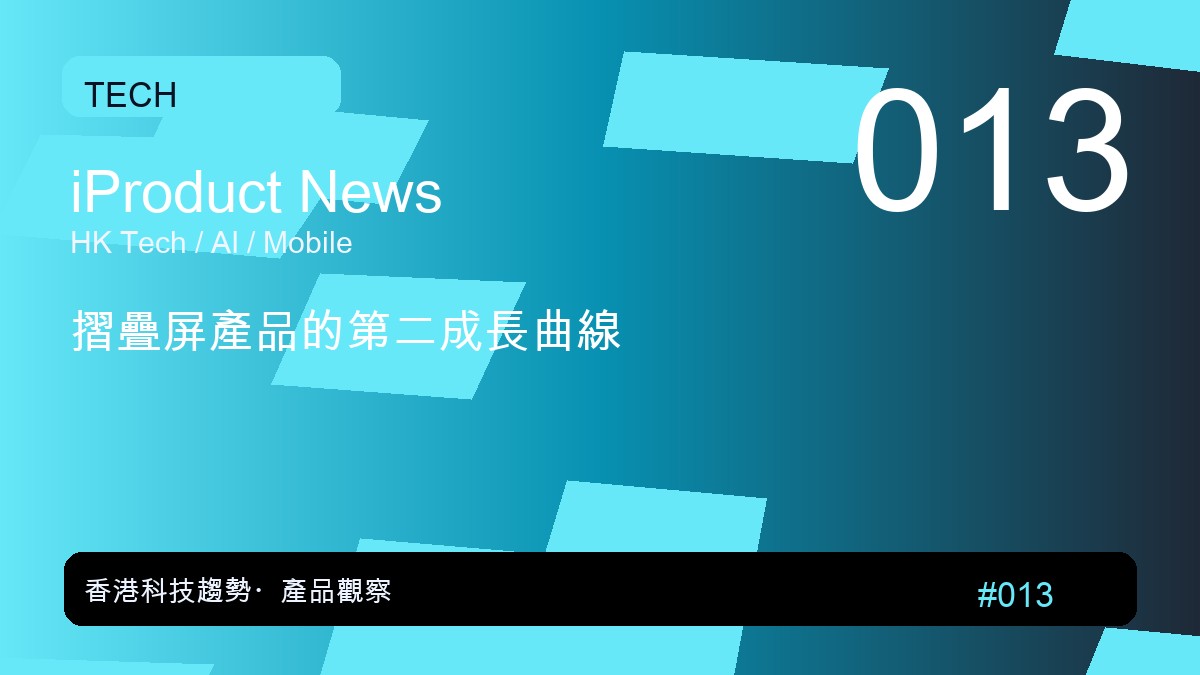 中國資金大量湧入AI領域，但晶片生產仍面臨瓶頸- 紐約時報中文網