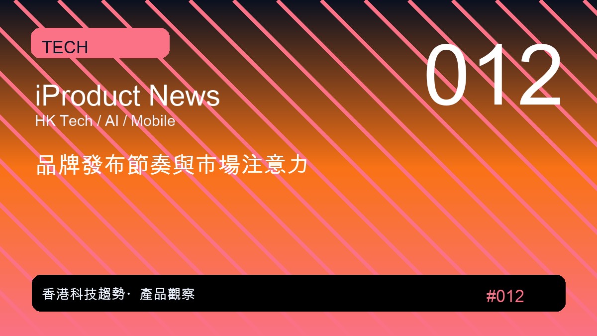 中國目標倍增先進晶片產能中芯華虹領軍冀滿足AI運算需求財經新聞Financial News