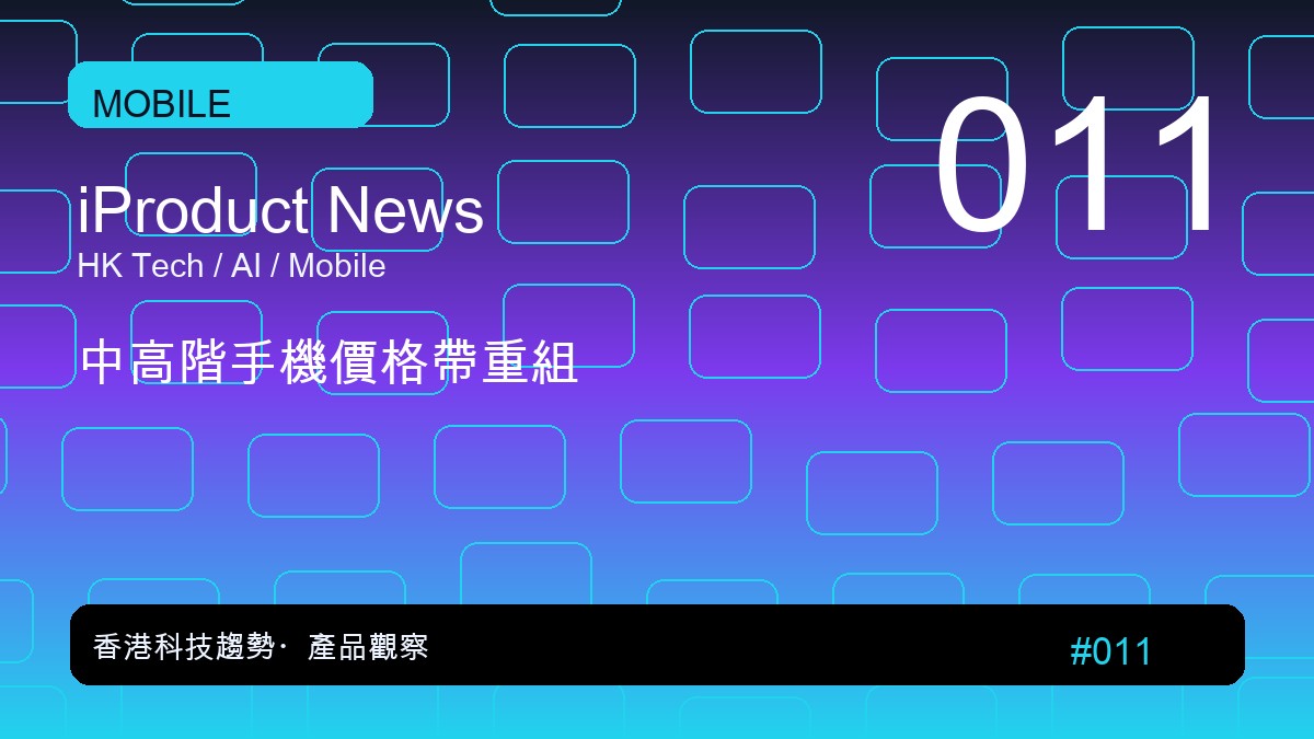 中保科啟動AI規模化應用 3/17智慧城市展秀自主巡航AI機器人